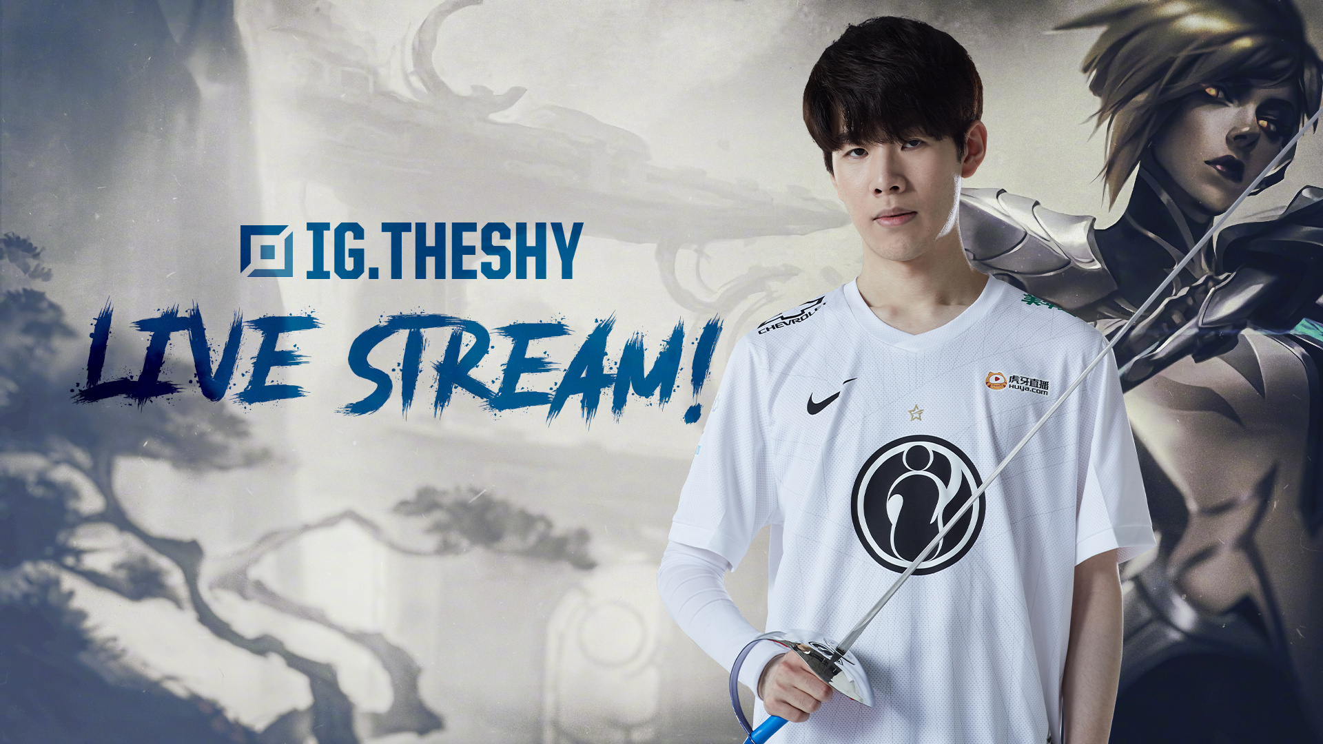 曼联锋线引 曼联锋线引